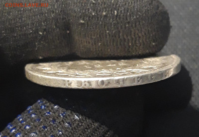 ФРАНЦИЯ 5 франков 1843 года В Луи Филипп 1 До 01.01.26 - 20251010_223858