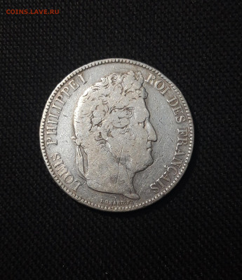 ФРАНЦИЯ 5 франков 1843 года В Луи Филипп 1 До 01.01.26 - 20251010_223746