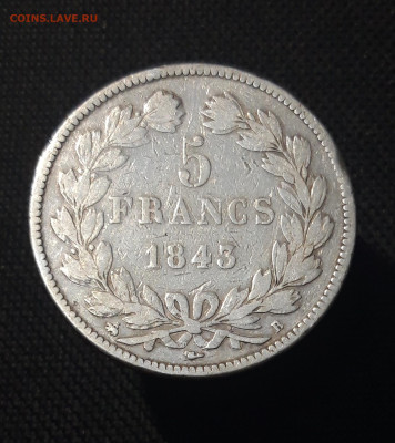 ФРАНЦИЯ 5 франков 1843 года В Луи Филипп 1 До 01.01.26 - 20251010_223618