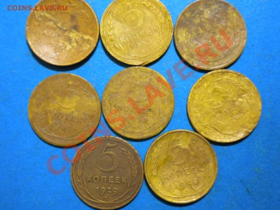 Пятаки на опыты. до 28.02.12г до 22.00ч.мск. - 001.JPG