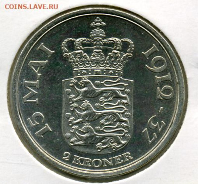Очень хорошие 2 кроны 1937 года Дании - 2 кроны 1937.JPEG