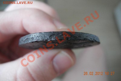5 копеек 1788 ЕМ (двойной удар) до 29.02.12 до 22.00 мск - гурт 1
