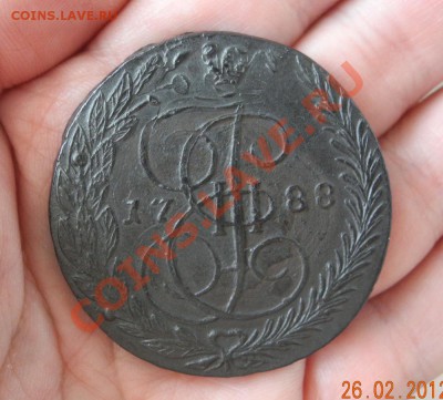 5 копеек 1788 ЕМ (двойной удар) до 29.02.12 до 22.00 мск - фото 2
