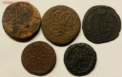 Лот меди на чистку и опыты-5 штук До 29.12. в 22-00 мск - FullSizeRender - 2025-12-26T134230.226