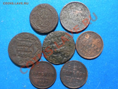 Царска мелочь. до 28.02.12г. до 22.00ч.мск. - 001.JPG