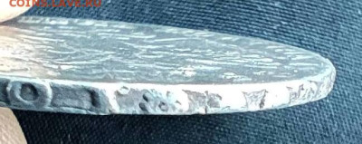 Полтина 1725 - полт6