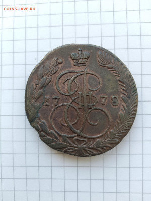 М. до 29.12.25г.в 23-00ч.по Москве. - 065