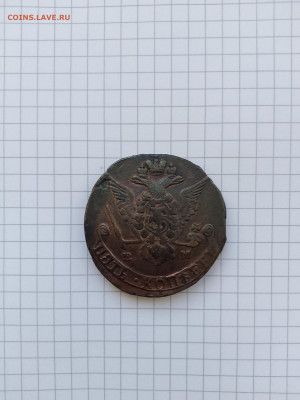 М. до 29.12.25г.в 23-00ч.по Москве. - 068