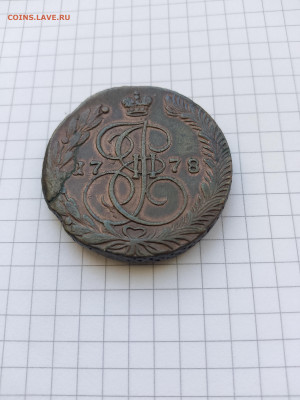 М. до 29.12.25г.в 23-00ч.по Москве. - 067