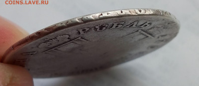 Рубль 1798 до 30.12 вторник 22-00 мск - IMG_20251214_121533_HDR~2