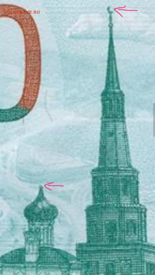 НОВОСТИ - IMG_20251227_000413