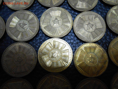 10 руб 65 лет победы 30 шт. - DSCN5330.JPG