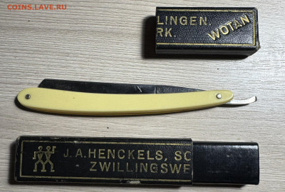 Опасная бритва и циркуль - IMG_9883