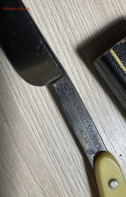 Опасная бритва и циркуль - IMG_9884