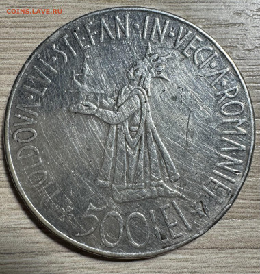 500 лей 1941 Румыния - IMG_9887