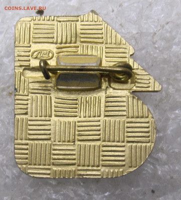 Космос Совместный полет СССР-Болгария 1988г. ЛМД до 27.12 - 200.JPG