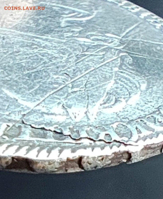 Полтина 1725 - полт7