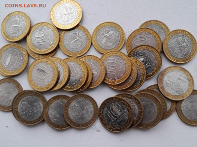 10 руб. Бим.2000-2025г Фикс - avito-1735625857438-shot