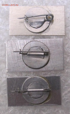 Спутник 200 250 500 Запуски к годовщинам Редкие до 28.12 - 002.JPG