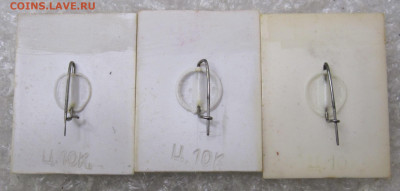 Хоккей Суперсерия76 Крылья Советов-клубы НХЛ Ситалл до 28.12 - 003.JPG