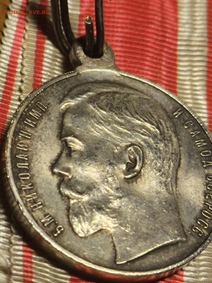 За усердие UNC  оценка. - IMG_20251227_085046