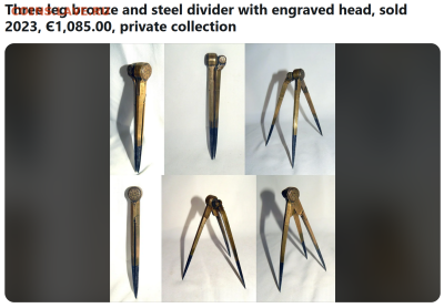 Опасная бритва и циркуль - Снимок экрана 2025-12-27 095822