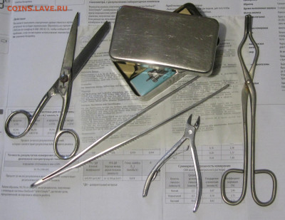 Музейчик лечебного дела - IMG_2359.JPG