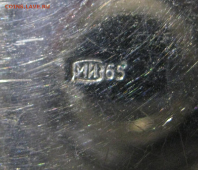 Музейчик лечебного дела - IMG_2360.JPG