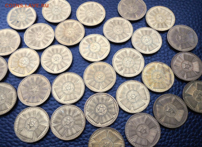 10 руб 65 лет победы 30 шт. - DSCN5338.JPG