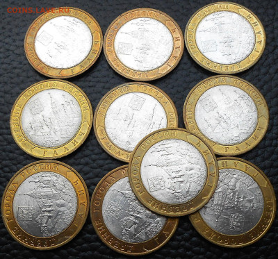 Галич сп 10 шт. - DSCN5335.JPG