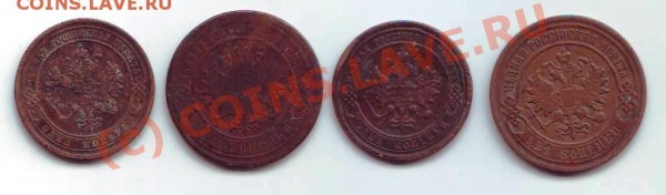 1к1875,1899; 2к1878,1901 - 1к1875,1899; 2к1878,1901 а.JPG