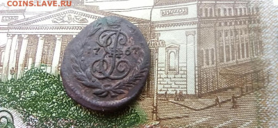 полушка 1767г. до 30.12.2025. до 22.00 - 2025-12-27-10-23-49