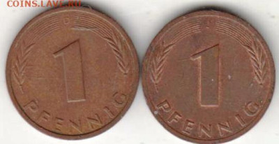 26 г в 23.00 - 033