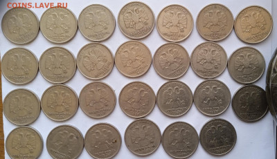 1 рубль 1999 М,Сп 50 шт.Блиц. До 29.12. В 22-00 МСК. - IMG_20231209_154219