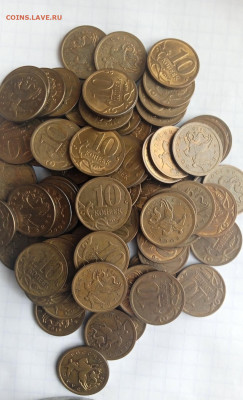 10 копеек 2010сп. 50 шт.Блиц. До 29.12. В 22-00 МСК. - IMG_20221015_105609