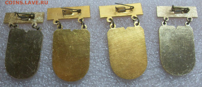 Значки Служебные Спартакиада Школьников - SDC11015.JPG