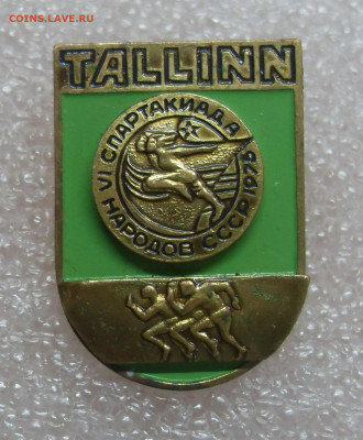 Значок VI Спартакиада народов СССР 1975 Таллин до 02.01 22-0 - SDC11008.JPG
