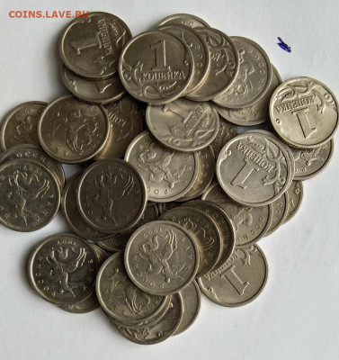 1 коп 1997 СП.50 шт. Блеск!  До 30.12.2025.В 23:00 по МСК - IMG_20240512_173148