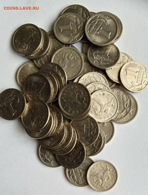 1 коп 1998 СП.50 шт. Блеск!.До 30.12.В 22-00 МСК. - IMG_20240512_173456