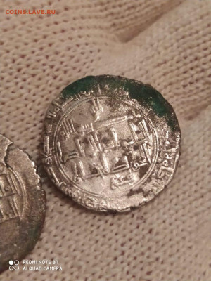 Монеты Востока - IMG-20251227-WA0010