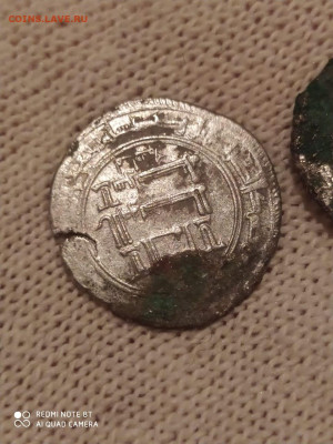 Монеты Востока - IMG-20251227-WA0006