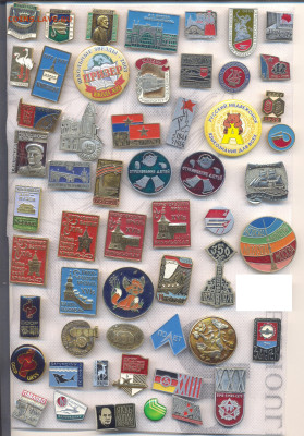 Значки разные около 500шт одним лотом - 1_56