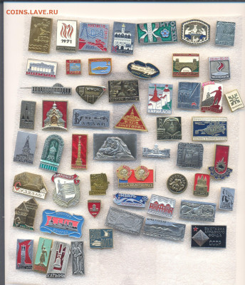 Значки разные около 500шт одним лотом - 8_54