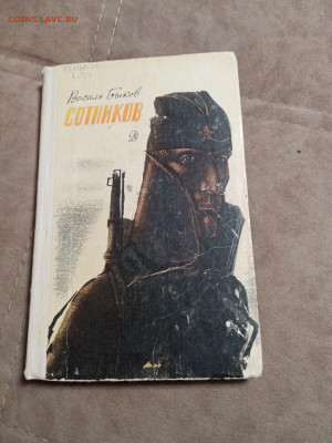 Распродажа книг 3 по 25р до 02.01.26 в 22:00 по мск - IMG_20251227_202511