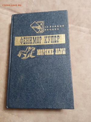Распродажа книг 3 по 25р до 02.01.26 в 22:00 по мск - IMG_20251227_202441