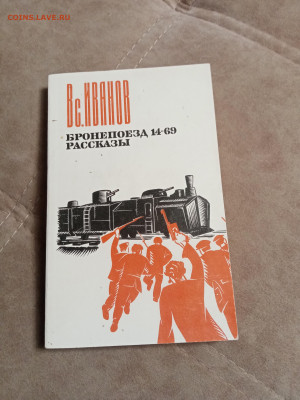Распродажа книг 4 по 25р до 02.01.26 в 22:00 по мск - IMG_20251227_203402