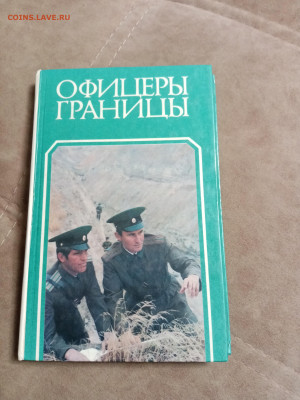 Распродажа книг 4 по 25р до 02.01.26 в 22:00 по мск - IMG_20251227_203354