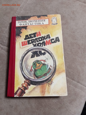 Распродажа книг 5 по 25р до 02.01.26 в 22:00 по мск - IMG_20251227_204654