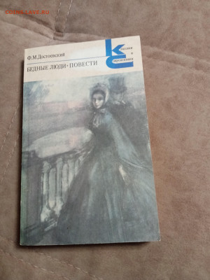 Распродажа книг 7 по 25р до 02.01.26 в 22:00 по мск - IMG_20251227_212223