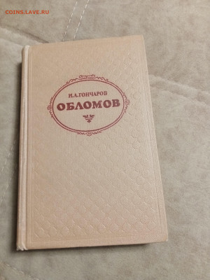 Распродажа книг 7 по 25р до 02.01.26 в 22:00 по мск - IMG_20251227_212211